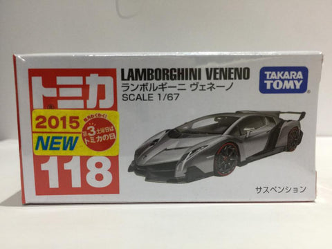TAKARA TOMY TOMICA 118 1/67 LAMBORGHINI VENENO (80129) (PIU18店)
