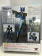 BANDAI S.H.FIGUARTS MASKED RIDER DIEND (58586) (C997-160)