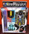 BANDAI 73665 幪面超人 FMCS 05 KAMEN RIDER FOURZE MAGNETSTATES MAN-124 MAN-350