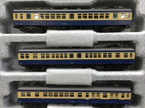 KATO N-GAUGE KUMOHA54o+KUMOHA50+KUHAYUNI56 IIDA LINE 10-1350 飯田線 PRECISION RAILROAD MODELS (65951) (PIU200)