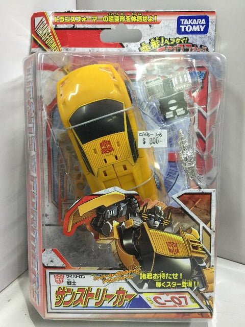 TAKARA TOMY TRANSFORMERS Henkei Sunstreaker C-07 (31609) (C1033-103)