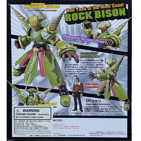 BANDAI SHF S.H.FIGUARTS TIGER & BUNNY ANTONIO LOPEZ ROCK BISON 安東尼奧洛佩斯 巨石野牛 71116 (BUY-130) C1030-136)