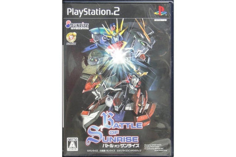 SONY PS2 SUNRISE INTERACTIVE 30TH ANNIV BATTLE OF SUNRISE SLPS25855 (BUY-00085)