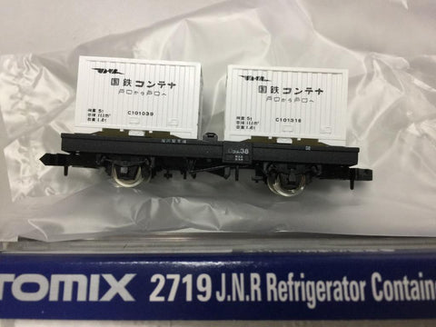 Tomix 2718 2719 2722 2723 8716 8726 J.N.R. N Scale (PIU10x6)
