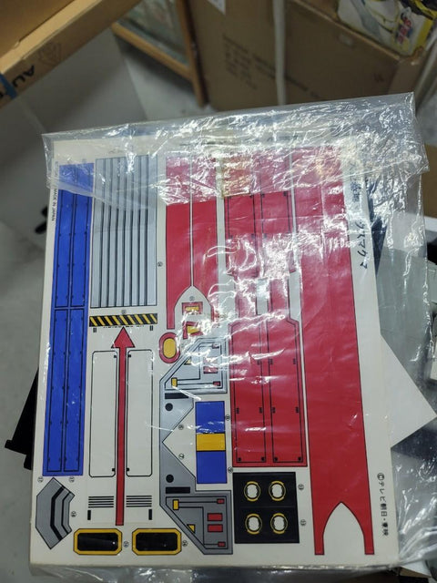 bandai地球戰隊dx大型基地