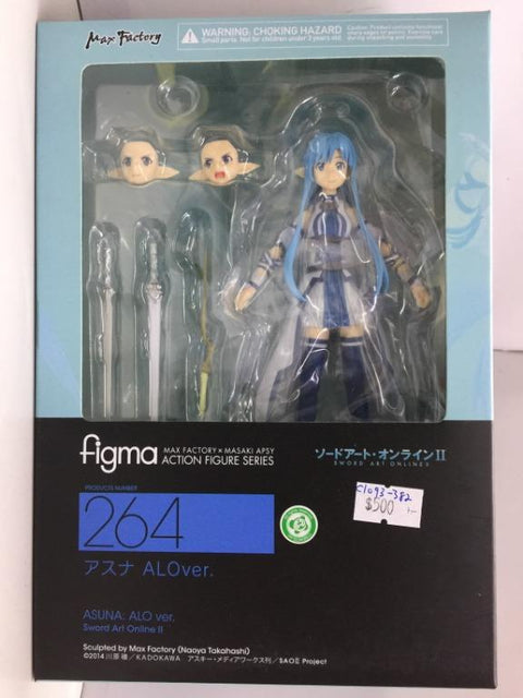 MAX FACTORY FIGMA 264 ASUNA ALO ver. SWORLD ART (06386) (C1093-382)