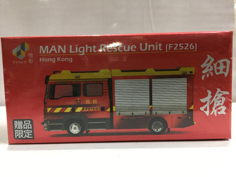 TOYEAST TINY CITY DIE-CAST MODEL CAR MAN LIGHT RESCUE UNIT F2526 HONG KONG FSD 細搶 ATC64965 (10332) (C1120-12)