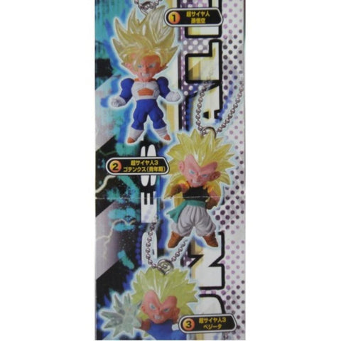 BANDAI 2348912 龍珠超 超級撒亞人 孫悟空 超級撒亞人3 悟天格斯 青年版 超級撒亞人3 比達 少年體 小子 金屬古拉 扭蛋套裝 DRAGON BALL SUPER UDM THE BEST 15 SUPER SAIYAN SON GOKU SUPER SAIYAN 3 GOTENKS YOUTH EDITION SUPER SAIYAN 3 VEGETA JUVENILE BABY META-COOLERS SET (EPC-967-20) 存