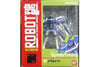 BANDAI ROBOT 魂 SIDE LFO R-061 EUREKA SEVEN SPEARHEAD 交響詩篇 艾蕾卡7 查爾斯矛頭 (BUY-60981)