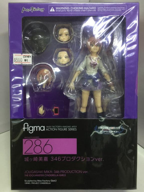 MAX FACTORY FIGMA 286 JOUGASAKI MIKA 346 PRODUCTION Ver. (06414) (C1142-1)