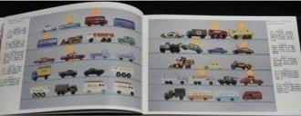 SCHIFFER MATCHBOX WITH REVISED PRICE GUIDE COMPILED BY NANCY SCHIFFER (PIU-83874)