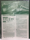 KATO N-GAUGE 10-1671 CLASS 800 HITACHI CLASS 800/0 GWR 5 CAR SET PRECISION RAILROAD MODELS (68236) (PIU400)