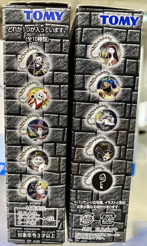 C1068-95 TOMY TIM BURTONS THE NIGHTMARE BEFORE CHRISTMAS 怪誕城 METAL PLATE 匙扣 +卡 一套10盒