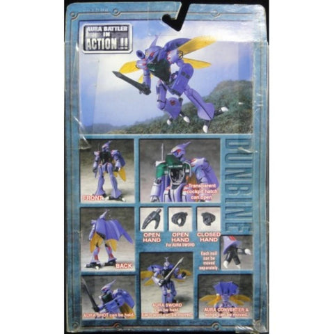 BANDAI AURA BATTLER DUNBINE SHO ZAMA 聖戰士登霸 登霸 (BUY-76407-SPK)