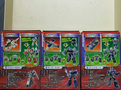 KABAYA 43605 變形金剛 飛空派 超級戰士 銀劍 衝鋒派 萬能喪士 車主 戰鬥派 渾天豹 安史羅 盒蛋套裝 TRANSFORMERS AERIALBOT SUPERION SILVERBOLT STUNTICON MENASOR MOTOMASTER COMBATICON BRUTICUS ONSLAUGHT SET 1141136493 (BUY-SPK) 存