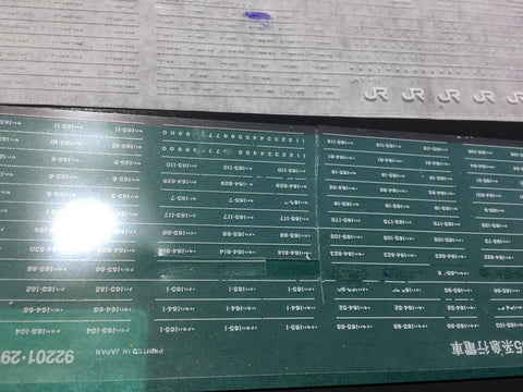 TOMIX 98219 J.N.R. ORDINARY EXPRESS SERIES 165 (98219) (PIU200)