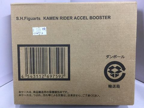 BANDAI S.H.FIGUARTS KAMEN RIDER ACCEL BOOSTER (69759) (C1087-3)