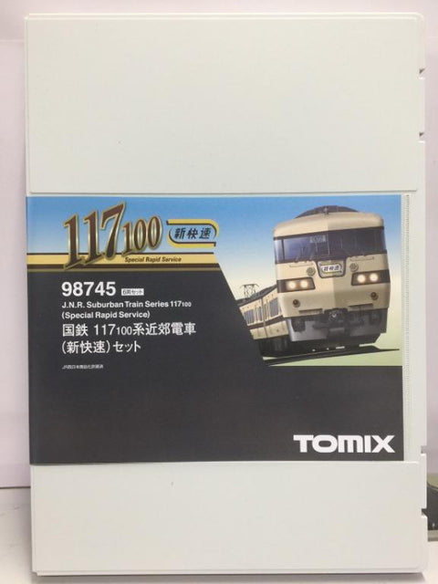 TOMIX 98745 J.N.R. Suburban Train Series 117 100 (Special Rapid Service) 國鐵 117 100 系近郊電車 (新快速) (98745) (PIU300)