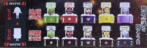 POPY 90463 KERORO軍曹 這是一個戰略會議室 迷你搖頭公仔 地球侵略編 禁斷計劃編 連隱藏版 盒蛋套裝 KERORO GUNSO IT IS A STRATEGIC MEETING ROOM MINI SWING HEAD FIGURE EARTH INVASION FORBIDDEN PLAN WITH SECRET SET (BUY-CW) L