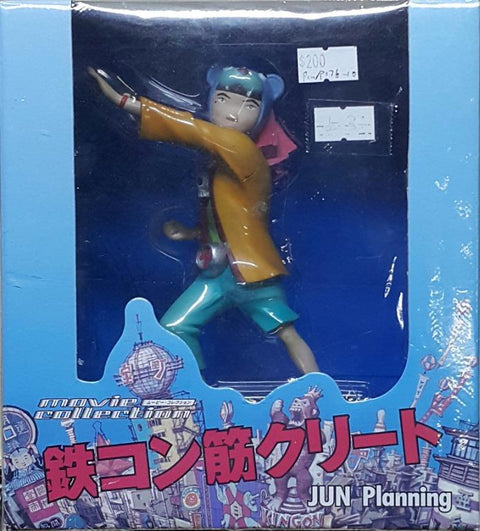 JUN PLANNING 13345 松本大洋 惡童 白 TAIYO MATSUMOTO TEKKON KINKREET MOVIE COLLECTION M-345 SHIRO (PIU/P176-10)