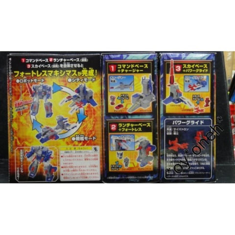 KABAYA 43535 變形金剛 福特巨人 追風者 力基 食玩 DX TRANSFORMERS GUM FORTRESS MAXIMUS CHARGER POWER GLIDE SET (BUY-SPK) b32021608 存