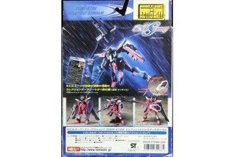 BANDAI 32968 機動戰士 特種命運 亞斯蘭察拉 無限正義高達 MIA MOBILE SUIT IN ACTION GUNDAM SEED DESTINY ATHRUN ZALA ZGMF-X19A INFINITE JUSTICE GUNDAM 1140918012 (BUY-SPK 店/SA)