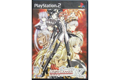 SONY PS2 ATLUS GROWLANSER IV WAYFARER OF THE TIME 夢幻騎士IV時間之路 SLPM65408 (BUY-11118)