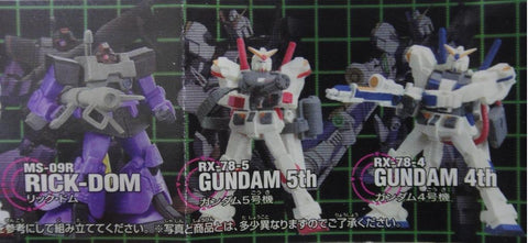 BANDAI 20384 機動戰士 高達 四號機 五號機 力奇 大魔 馬沙 專用型 紅勇士 格魯古古 強人 扭蛋套裝 HG MOBILE SUIT GUNDAM MS SELECTION 29 RX-78-4 GUNDAM 4TH RX-78-5 GUNDAM 5TH MS-09R RICK-DOM RX-78-2 GUNDAM MS-14S CHAR'S GELGOOG YMS-15 GYAN SET (店/SA)
