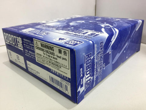BANDAI ROBOT 魂 GUNDAM FORMULA 91 SKILL HEART VER. (91033) (C1087-1)