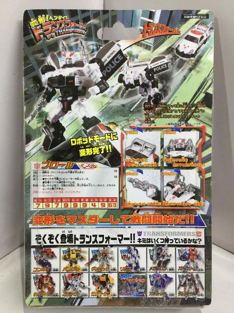 TAKARA TOMY TRANSFORMERS HENKEI PROWL C-08 (31612) (C1023-102)