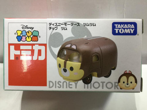 TAKARA TOMY TOMICA DISNEY MOTORS TSUM TSUM CHIP (83492) (C1028-5-83492)
