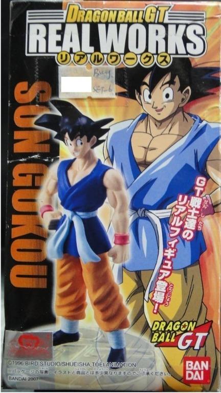 BANDAI 龍珠GT超4 孫悟空 比達 格比達 杜拉格斯 歐布 DRAGON BALL GT 盒蛋 (BUY-03267)