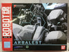 BANDAI ROBOT 魂 R-SP ARBALEST ARX-7 (63291) (C877-59)