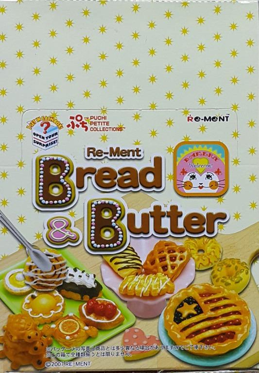 リーメントぷちサンプル【ブレッド＆バター　Bread ＆Butter】7 リーメントぷちサンプル【ブレッド＆バター Bread ＆Butter】7 PUCHI