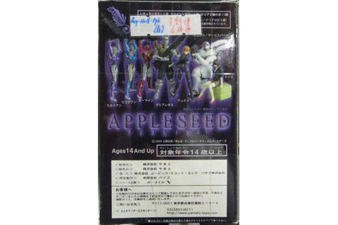 YAMATO APPLESEED DUNAN BRIAREOS HITOMI 蘋果核戰 彩版連合併件 盒蛋 (BUY-21018-SPK)