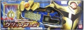 BANDAI 魔法戰隊魔法連者 HIKARU HEAVENLY HERO MAGI SHINE GRIP PHONE (BUY-132929-SPK)