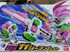 BANDAI 08812 幪面超人EX-AID 專屬武裝 發聲 極限動感劍錘 豪華版 KAMEN RIDER EX-AID DX GASHACON WEAPON SERIES DX GASHACON BREAKER (EPC-1492-70) 存