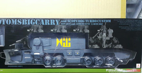 TAKARA 71882 裝甲騎兵 運輸車 連 眼鏡鬥犬 套裝 1/48 ACTIC GEAR AG-EX08 MTV-36-T VOTOMS BIG CARRY AND ATM-09-STTC SCOPEDOG TURBO CUSTOM SET (BUY-SPK) 存