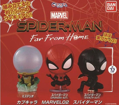 BANDAI 39697 扭蛋人物 漫威 第二彈 蜘蛛俠 決戰千里 蜘蛛俠 (黑色戰衣) 蜘蛛俠 (升級戰衣) 神秘客 扭蛋套裝 CAPCHARA MARVEL 02 SPIDER-MAN FAR FROM HOME SPIDER-MAN (STEALTH SUIT) SPIDER-MAN (UPGRADED SUIT) MYSTERIO SET (EPC-2382-24s) 存