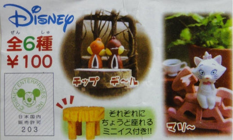 YUJIN 迪士尼 角色系列 DISNEY CHARACTERS MICKY MINNIE MARIE 全6種 扭蛋 93071 倉 b7807355