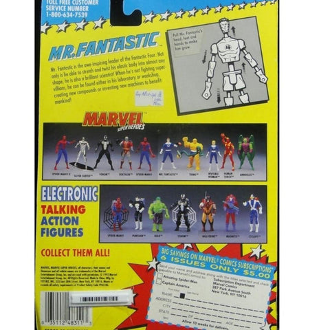 TOY BIZ 48311 漫威 超級英雄 神奇4俠 神奇先生 MARVEL SUPER HEROES FANTASTIC FOUR 5-WAY STRETCH MR FANTASTIC (BUY-SPK) 存