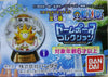 BANDAI ONE PIECE DOME POSE COLLECETION 海賊王 迷你水晶球擺設 扭蛋套裝 (BUY-70743-CW)