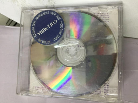 SONY MUSIC COLUMBIA 現代愛情啓示錄 蔡興麟 彭家麗 合唱 PROMOTIONAL COPY CD (SAMPLE)