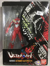 BANDAI ULTRA-ACT ULTRAMAN TIGA POWERTYPE (67096) (C1023-519)