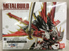 BANDAI METAL BUILD GUNDAM SEED RED ASTRAY FLIGHT UNIT OPTION SET (03572) (C185-93)