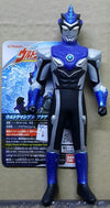 BANDAI 23669 ULTRAMAN ULTRA HERO SERIES 55 ULTRAMAN R/B ULTRAMAN RUEBE ULTRAMAN BLU AQUA MODE 超人羅布 超人布魯 躍水型態 (EPC-1992-10)