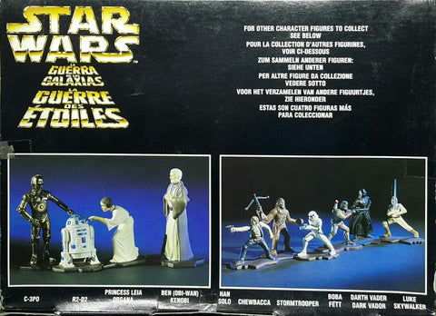 KENNER 39479 星球大戰 壓鑄金屬收藏品 波巴·費特 韓·索羅 朱兒 黑武士 盧克·天行者 帝國風暴兵 套裝 STAR WARS DIE CAST METAL COLLECTIBLES BOBA FETT HAN SOLO CHEWBACCA DARTH VADER LUKE SKYWALKER STORMTROOPER SIX PACK (BUY-SPK)