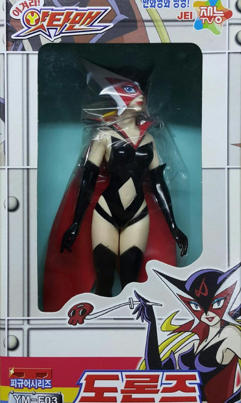 HOLD - TAKARA TOMY 13213 龍之子 小雙俠 多龍芝 SONOKONG TATSUNOKO YATTETMAN YM-F03 DORONZ 1139379627 (PIU/KW38-35) L