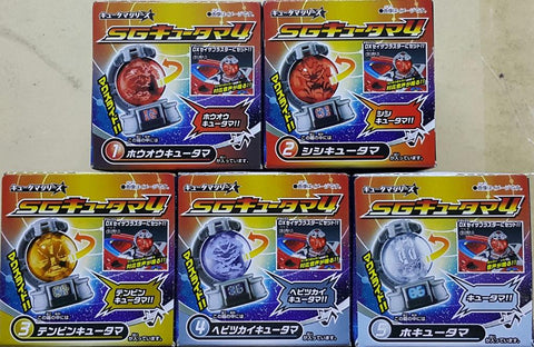 BANDAI 16039 宇宙戰隊九連者 星玉系列 鳳凰 獅子 天秤 蛇夫 船帆 盒蛋套裝 UCHU SENTAI KYURANGER KYUTAMA SERIES SG KYUTAMA 4 HOUOU SHISHI TENBIN HEBITSUKAI HO SET (EPC-1830-36s) L