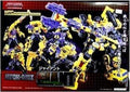MAKETOYS MT COMBINER SERIES MTCM-01DX YELLOW GIANT DX YELLOW COLOR (MAN-489)